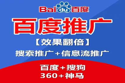 SEM代理案例：优化策略助力企业增长